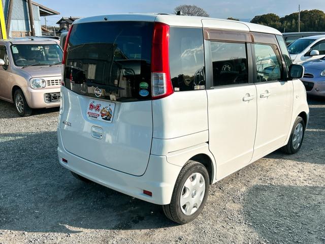 ���Ԃ̒m�����Ȃ��Ă����v�ł��I�F�l�̂����X���X�^�b�t�ꓯ�A�S��肨�҂����Ă���܂��B