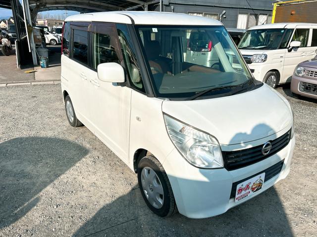 ���������������肪�Ƃ��������܂���C�ɂȂ������Ԃ�����܂����炨�C�y�ɂ��d�b������������