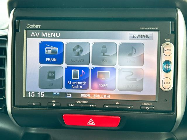 ���̓x�͓��X�̂��Ԃ������ɂȂ��Ă��������A���ɂ��肪�Ƃ��������܂��B�������茻�Ԋm�F���Ē�����悤�A��������v���܂��I