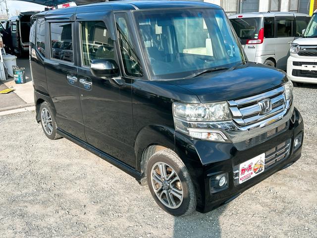 ���Ԃ̒m�����Ȃ��Ă����v�ł��I�F�l�̂����X���X�^�b�t�ꓯ�A�S��肨�҂����Ă���܂��B