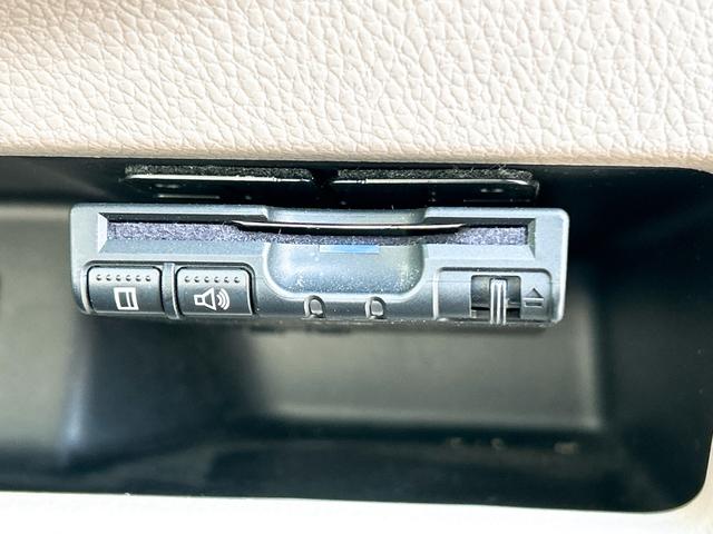 �y�d�s�b�z����J�[���C�t�ɂ�����d�v���̓i�r�ɂ��C�G����̂ł͂Ȃ��ł��傤���H�Z�b�g�A�b�v���s�����Ƃŗ��p�\�ɂȂ�܂��I