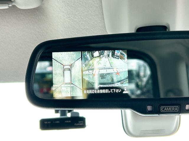 �y�S���ʌ^���j�^�[�z�N���}����󂩂猩���낵�Ă��邩�̂悤�ɁA�����I�Ɏ��͂̏󋵂�c���ł���S���ʌ^���j�^�[�B�����ꏊ�ł̒��Ԃł����͂��f���Ŋm�F�ł��܂��B