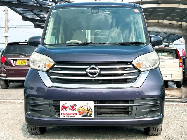 �ו��ɓn��S���X�^�b�t���m�F�������Ē����܂��̂ł����S�������܂��I�I�����x���m�F���������I