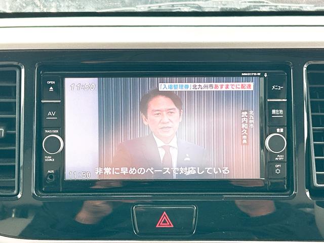 �ו��ɓn��S���X�^�b�t���m�F�������Ē����܂��̂ł����S�������܂��I�I�����x���m�F���������I