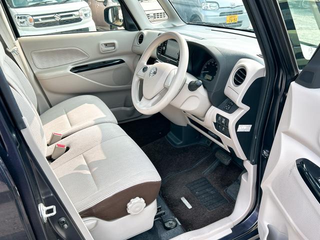 �ו��ɓn��S���X�^�b�t���m�F�������Ē����܂��̂ł����S�������܂��I�I�����x���m�F���������I