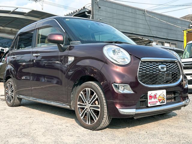 キャスト スタイルG SAII バックカメラ ナビ TV 衝突被害軽減システム オートライト LEDヘッドランプ スマートキー アイドリングストップ 電動格納ミラー ベンチシート CVT 盗難防止システム ABS ESC CD(14枚目)