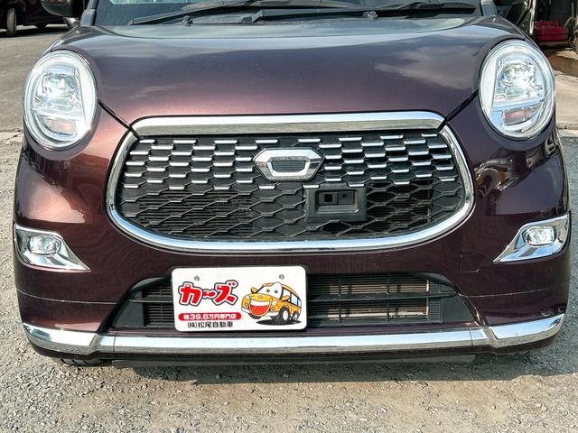 キャスト スタイルG SAII バックカメラ ナビ TV 衝突被害軽減システム オートライト LEDヘッドランプ スマートキー アイドリングストップ 電動格納ミラー ベンチシート CVT 盗難防止システム ABS ESC CD(21枚目)