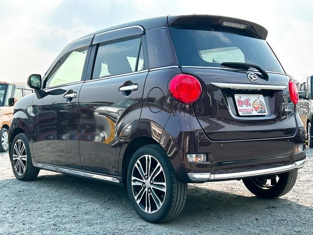 キャスト スタイルG SAII バックカメラ ナビ TV 衝突被害軽減システム オートライト LEDヘッドランプ スマートキー アイドリングストップ 電動格納ミラー ベンチシート CVT 盗難防止システム ABS ESC CD(27枚目)