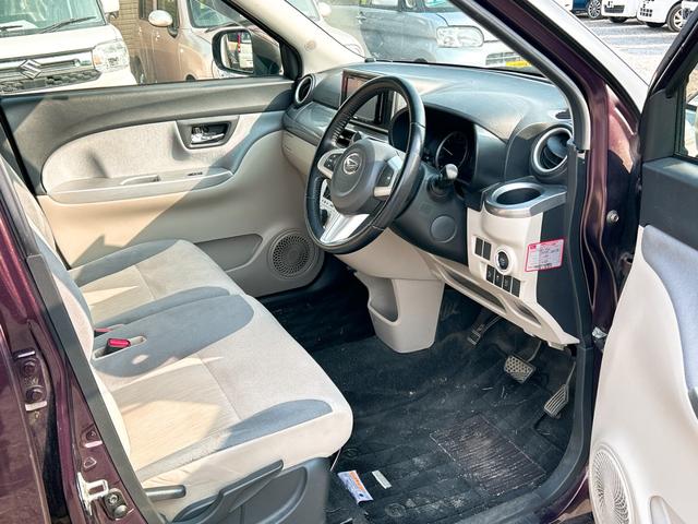 キャスト スタイルG SAII バックカメラ ナビ TV 衝突被害軽減システム オートライト LEDヘッドランプ スマートキー アイドリングストップ 電動格納ミラー ベンチシート CVT 盗難防止システム ABS ESC CD(31枚目)