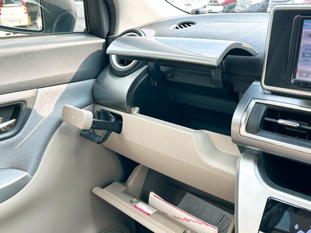 キャスト スタイルG SAII バックカメラ ナビ TV 衝突被害軽減システム オートライト LEDヘッドランプ スマートキー アイドリングストップ 電動格納ミラー ベンチシート CVT 盗難防止システム ABS ESC CD(33枚目)