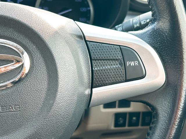 キャスト スタイルG SAII バックカメラ ナビ TV 衝突被害軽減システム オートライト LEDヘッドランプ スマートキー アイドリングストップ 電動格納ミラー ベンチシート CVT 盗難防止システム ABS ESC CD(36枚目)