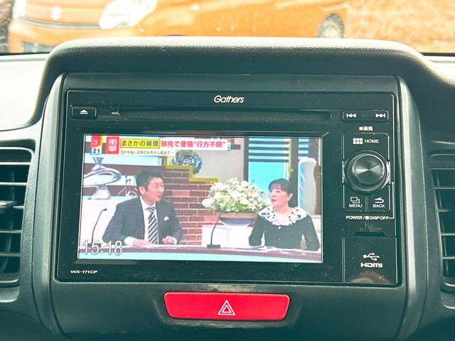 �ו��ɓn��S���X�^�b�t���m�F�������Ē����܂��̂ł����S�������܂��I�I�����x���m�F���������I