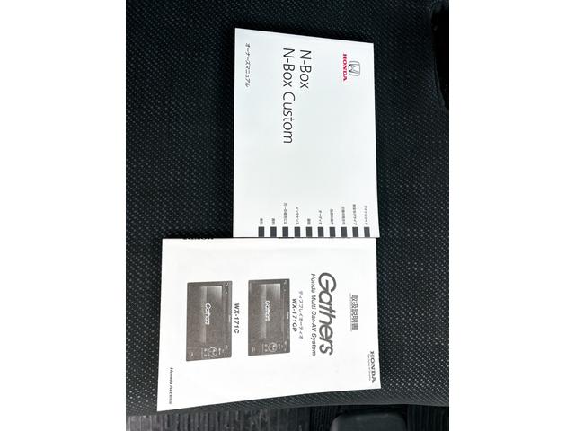 �܂��͋C�y�ɂ��⍇���E�����ς肨�҂����Ă���܂��B�������茻�Ԋm�F���Ē�����悤�A��������v���܂��I