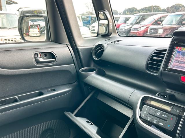 �����x�A���Ԃ��䗗���������B