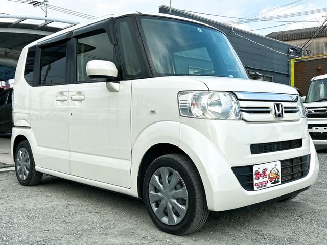 �݌Ɋm�F�ȂǂɊւ��ẮA���C�y�ɂ��₢���킹���������B