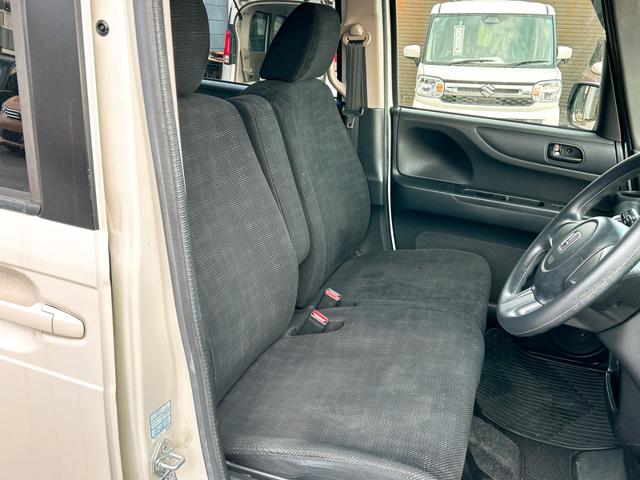 ���Ԃ̒m�����Ȃ��Ă����v�ł��I�F�l�̂����X���X�^�b�t�ꓯ�A�S��肨�҂����Ă���܂��B