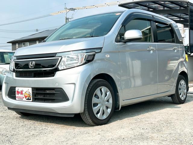 �ו��ɓn��S���X�^�b�t���m�F�������Ē����܂��̂ł����S�������܂��I�I�����x���m�F���������I