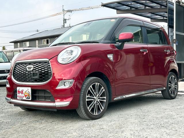 ���������܂��Đ��ɗL��������܂��I�I���񂲗��X���Ē����A���ۂɂ����ɂȂ��Ē�����΂Ǝv���܂��B���q�l����̂��A�����X�^�b�t�ꓯ�A�S��肨�҂����Ă���܂�