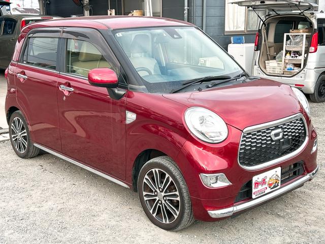 ���Ԃ̒m�����Ȃ��Ă����v�ł��I�F�l�̂����X���X�^�b�t�ꓯ�A�S��肨�҂����Ă���܂��B