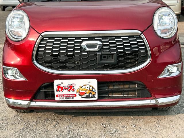 ���̓x�͓��X�̂��Ԃ������ɂȂ��Ă��������A���ɂ��肪�Ƃ��������܂��B�������茻�Ԋm�F���Ē�����悤�A��������v���܂��I