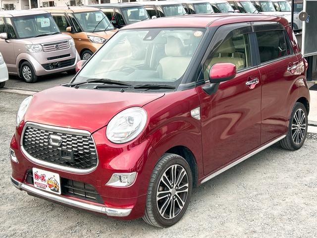 �܂��͋C�y�ɂ��⍇���E�����ς肨�҂����Ă���܂��B�������茻�Ԋm�F���Ē�����悤�A��������v���܂��I