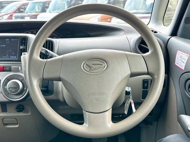 ��ɐG�镔���ł��̂ŁA��������ƃ`�F�b�N�������ł��ˁB