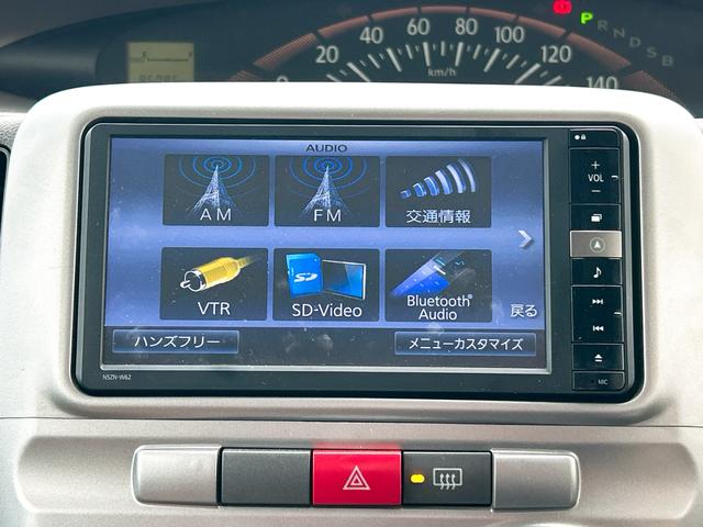 �����ɂ����X�����Ȃ��ꍇ�≓���ɂ��Z�܂��̕��A�ԗ���Ԃ̏ڍׂ��m�肽�����͂��C�y�ɂ��A����������