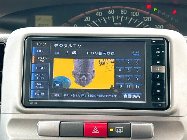 ���Ԃ̒m�����Ȃ��Ă����v�ł��I�F�l�̂����X���X�^�b�t�ꓯ�A�S��肨�҂����Ă���܂��B