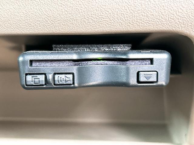 ���ł͕K���i�̂d�s�b���t���Ă���܂��B�������H�ł̏o������X���[�Y�B�a�؊ɘa�ɂ��Ȃ�G�R�ɂ��q����܂��B