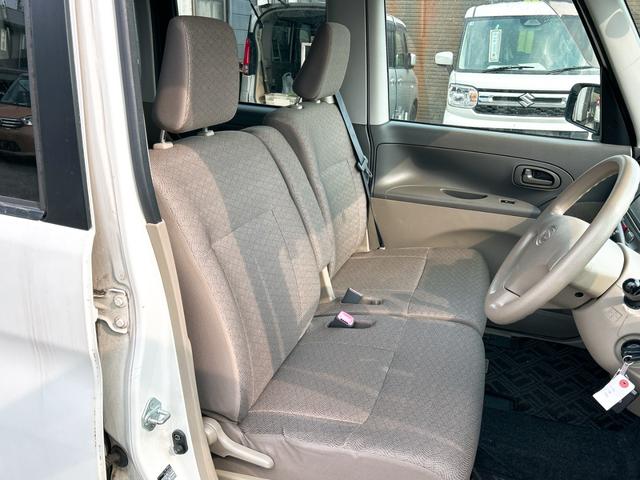 ���������������肪�Ƃ��������܂���C�ɂȂ������Ԃ�����܂����炨�C�y�ɂ��d�b������������