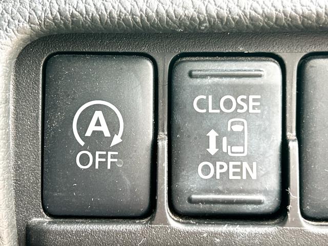 ���A�C�h�����O�X�g�b�v���M���҂��ȂǂŒ�Ԃ�����A�G���W����������~�I�K�\������ߖ񂵂āA�Ƃт���G�R�ȑ�����y���߂܂��I���ʂȑ���͕s�v�ł��I