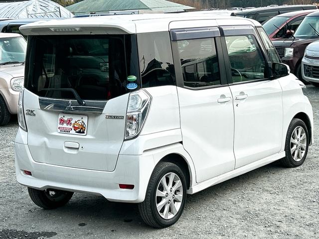 ���̓x�͓��X�̂��Ԃ������ɂȂ��Ă��������A���ɂ��肪�Ƃ��������܂��B�������茻�Ԋm�F���Ē�����悤�A��������v���܂��I