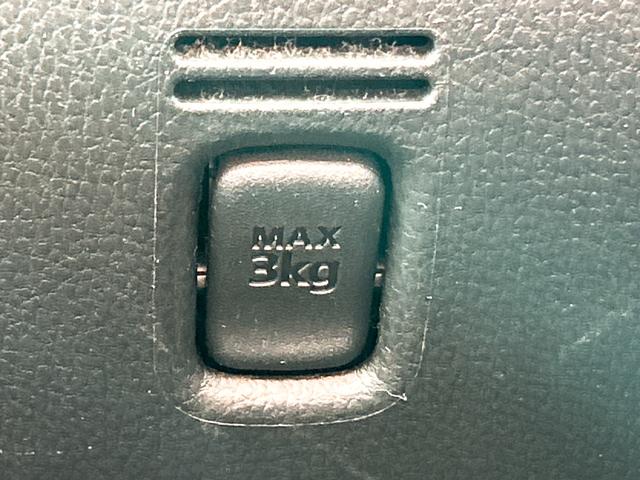 �݌Ɋm�F�ȂǂɊւ��ẮA���C�y�ɂ��₢���킹���������B