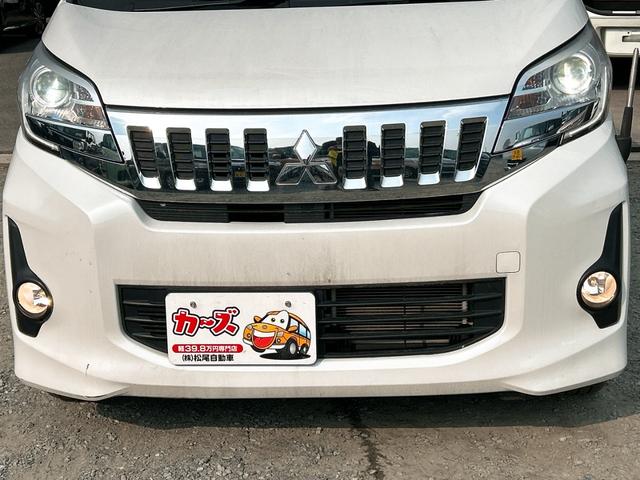 �݌Ɋm�F�ȂǂɊւ��ẮA���C�y�ɂ��₢���킹���������B