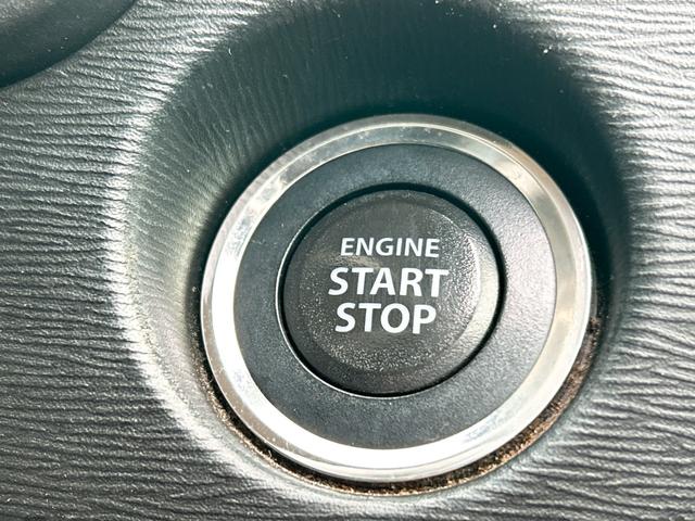 �G���W���n�����y�`���ł��B�C�`�C�`�����o����Ԃ������Ȃ�܂���B