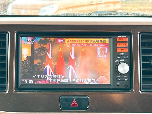 デイズルークス ハイウェイスター X ETC 全周囲カメラ 両側電動スライドドア ナビ TV 衝突被害軽減システム HID スマートキー アイドリングストップ ベンチシート CVT 盗難防止システム ABS ESC CD USB(5枚目)