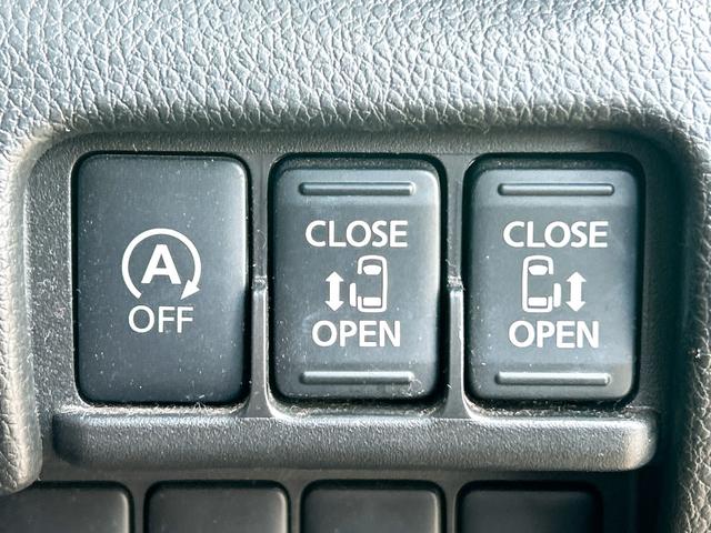 デイズルークス ハイウェイスター X ETC 全周囲カメラ 両側電動スライドドア ナビ TV 衝突被害軽減システム HID スマートキー アイドリングストップ ベンチシート CVT 盗難防止システム ABS ESC CD USB(8枚目)