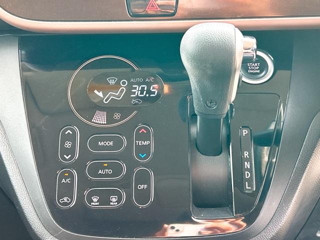 デイズルークス ハイウェイスター X ETC 全周囲カメラ 両側電動スライドドア ナビ TV 衝突被害軽減システム HID スマートキー アイドリングストップ ベンチシート CVT 盗難防止システム ABS ESC CD USB(10枚目)