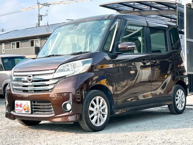 デイズルークス ハイウェイスター X ETC 全周囲カメラ 両側電動スライドドア ナビ TV 衝突被害軽減システム HID スマートキー アイドリングストップ ベンチシート CVT 盗難防止システム ABS ESC CD USB(12枚目)