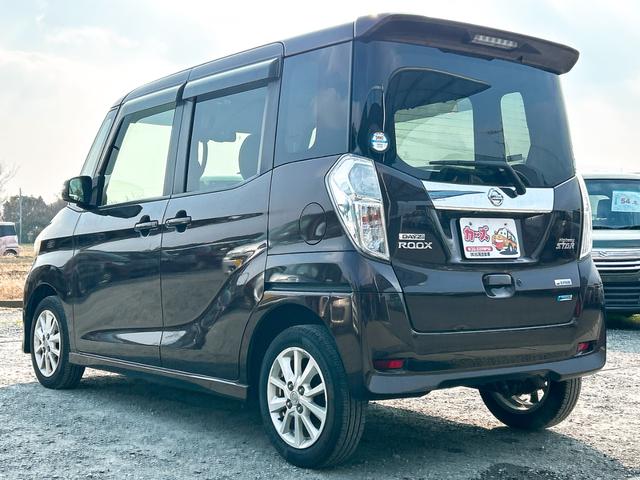 デイズルークス ハイウェイスター X ETC 全周囲カメラ 両側電動スライドドア ナビ TV 衝突被害軽減システム HID スマートキー アイドリングストップ ベンチシート CVT 盗難防止システム ABS ESC CD USB(16枚目)