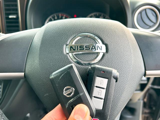 デイズルークス ハイウェイスター X ETC 全周囲カメラ 両側電動スライドドア ナビ TV 衝突被害軽減システム HID スマートキー アイドリングストップ ベンチシート CVT 盗難防止システム ABS ESC CD USB(24枚目)