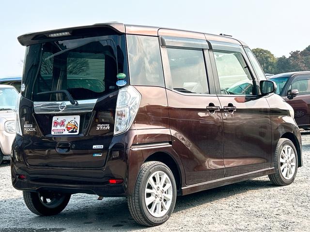 デイズルークス ハイウェイスター X ETC 全周囲カメラ 両側電動スライドドア ナビ TV 衝突被害軽減システム HID スマートキー アイドリングストップ ベンチシート CVT 盗難防止システム ABS ESC CD USB(27枚目)