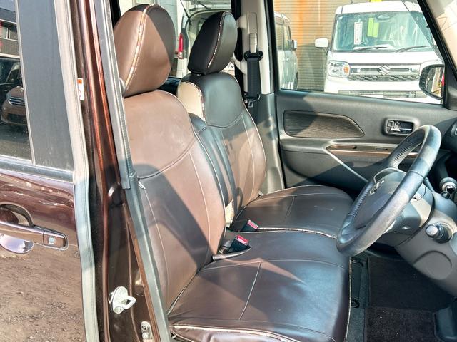 デイズルークス ハイウェイスター X ETC 全周囲カメラ 両側電動スライドドア ナビ TV 衝突被害軽減システム HID スマートキー アイドリングストップ ベンチシート CVT 盗難防止システム ABS ESC CD USB(30枚目)