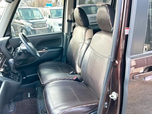 デイズルークス ハイウェイスター X ETC 全周囲カメラ 両側電動スライドドア ナビ TV 衝突被害軽減システム HID スマートキー アイドリングストップ ベンチシート CVT 盗難防止システム ABS ESC CD USB(35枚目)