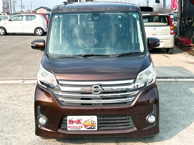 デイズルークス ハイウェイスター X ETC 全周囲カメラ 両側電動スライドドア ナビ TV 衝突被害軽減システム HID スマートキー アイドリングストップ ベンチシート CVT 盗難防止システム ABS ESC CD USB(38枚目)