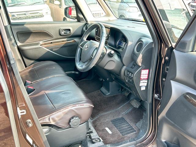 デイズルークス ハイウェイスター X ETC 全周囲カメラ 両側電動スライドドア ナビ TV 衝突被害軽減システム HID スマートキー アイドリングストップ ベンチシート CVT 盗難防止システム ABS ESC CD USB(41枚目)