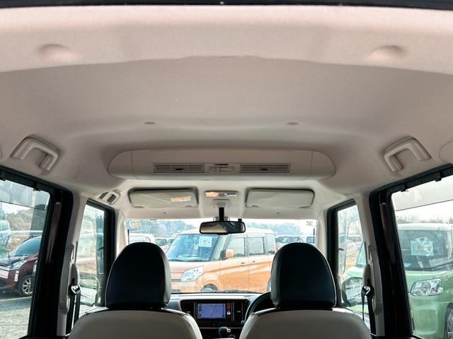 デイズルークス ハイウェイスター X ETC 全周囲カメラ 両側電動スライドドア ナビ TV 衝突被害軽減システム HID スマートキー アイドリングストップ ベンチシート CVT 盗難防止システム ABS ESC CD USB(42枚目)