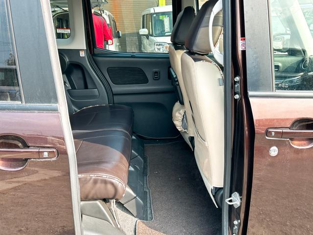 デイズルークス ハイウェイスター X ETC 全周囲カメラ 両側電動スライドドア ナビ TV 衝突被害軽減システム HID スマートキー アイドリングストップ ベンチシート CVT 盗難防止システム ABS ESC CD USB(43枚目)