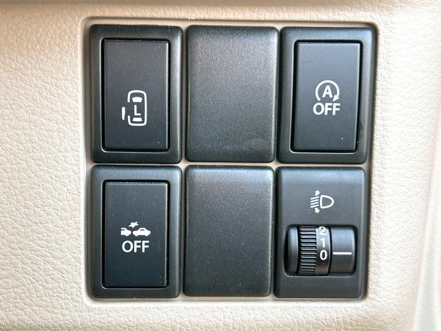 �Փ˔�Q�y���V�X�e���t���ł��I������̏ꍇ�A�Փ˂ɂ���Q���y�����Ă���܂��B