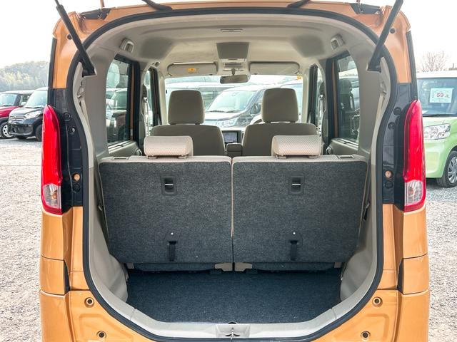 �݌Ɋm�F�ȂǂɊւ��ẮA���C�y�ɂ��₢���킹���������B